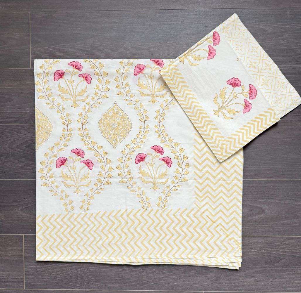 Flat Bed Sheet Set | King | Gold Embrace