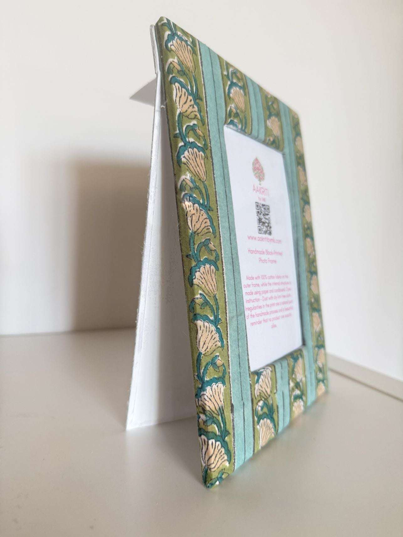 Picture Frame | Green