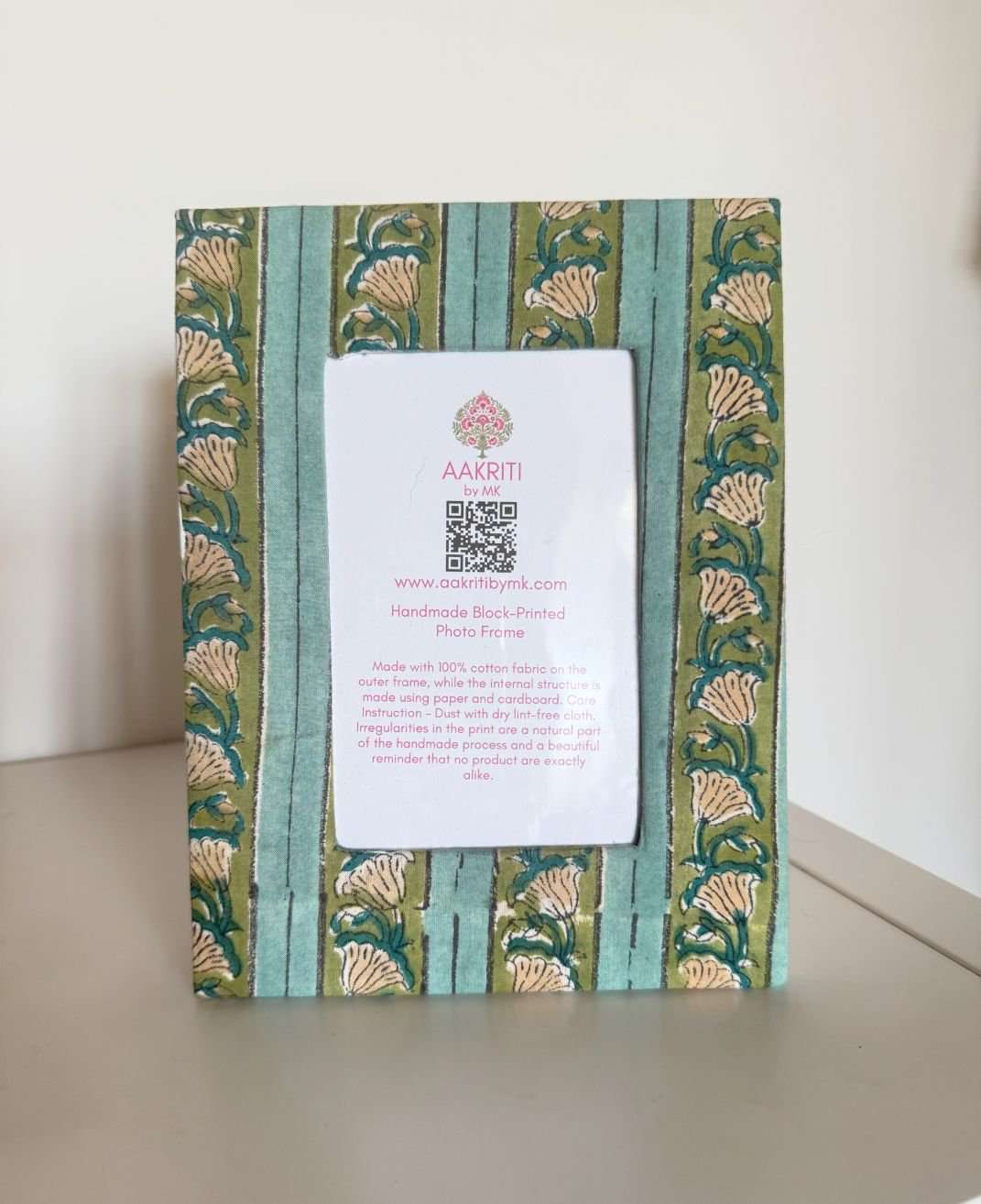 Picture Frame | Green